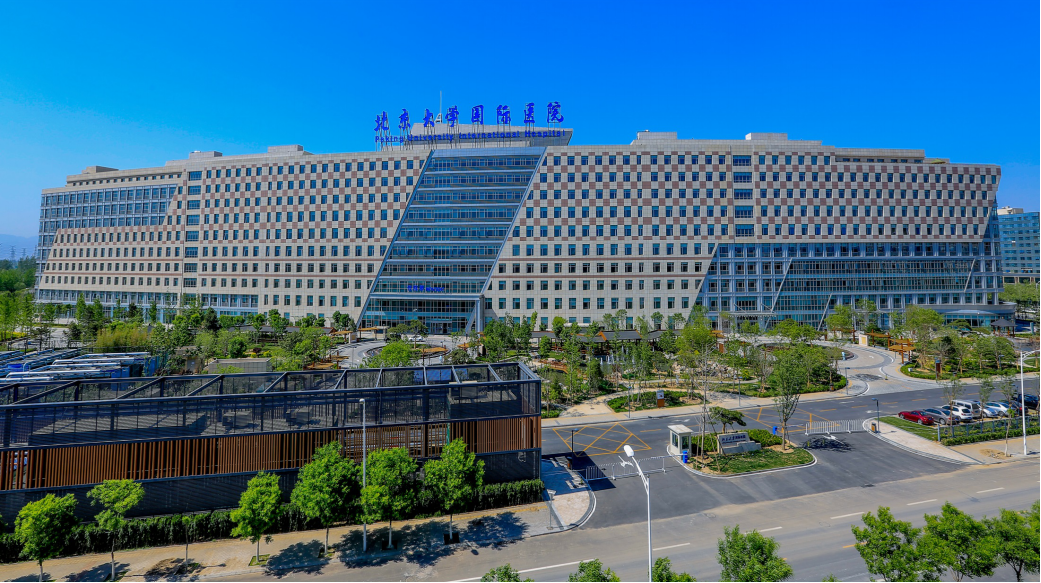 包含北京大学第三医院全天在线急您所急的词条